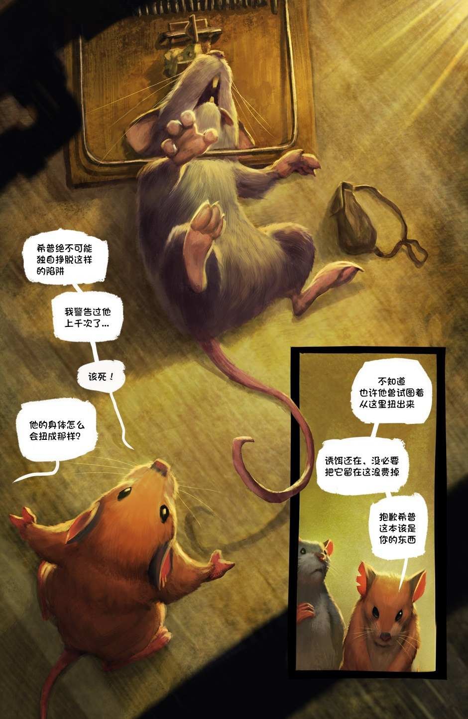 第1卷