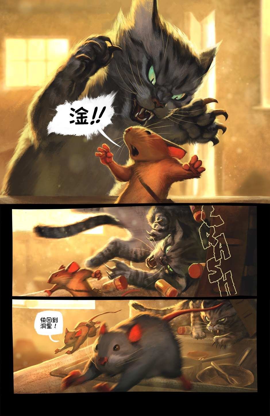 第1卷