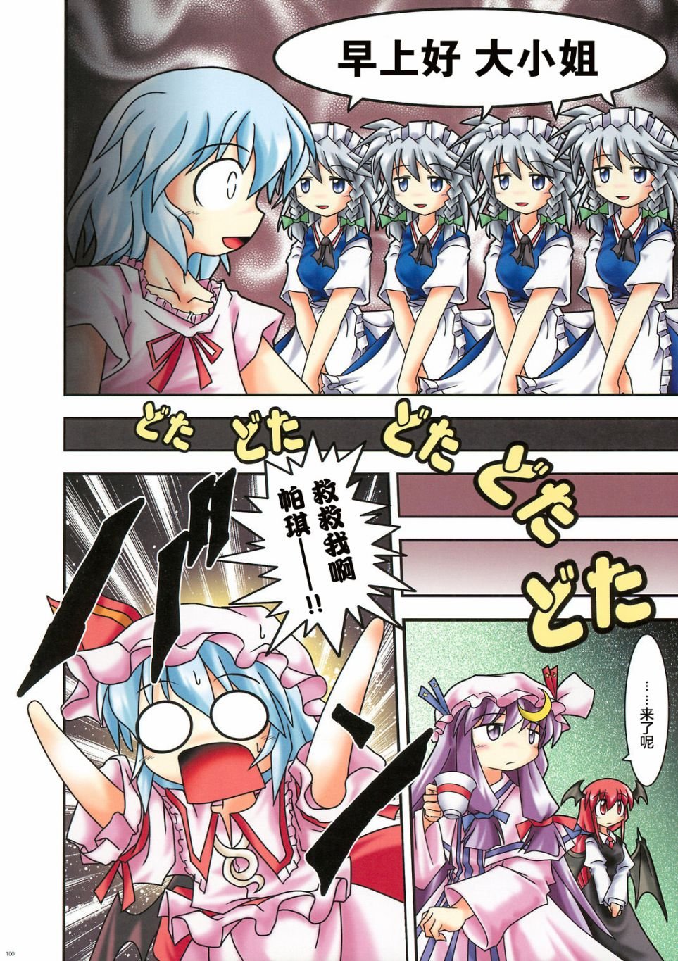 第1卷