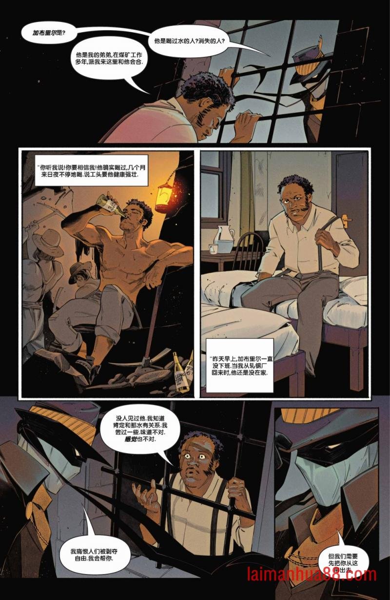 第02卷
