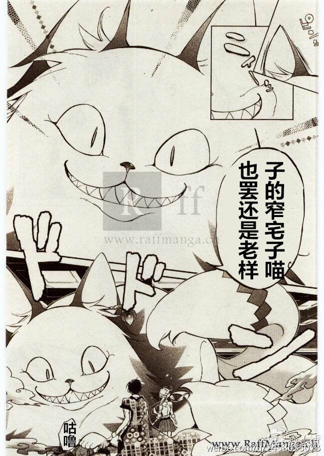 第22话