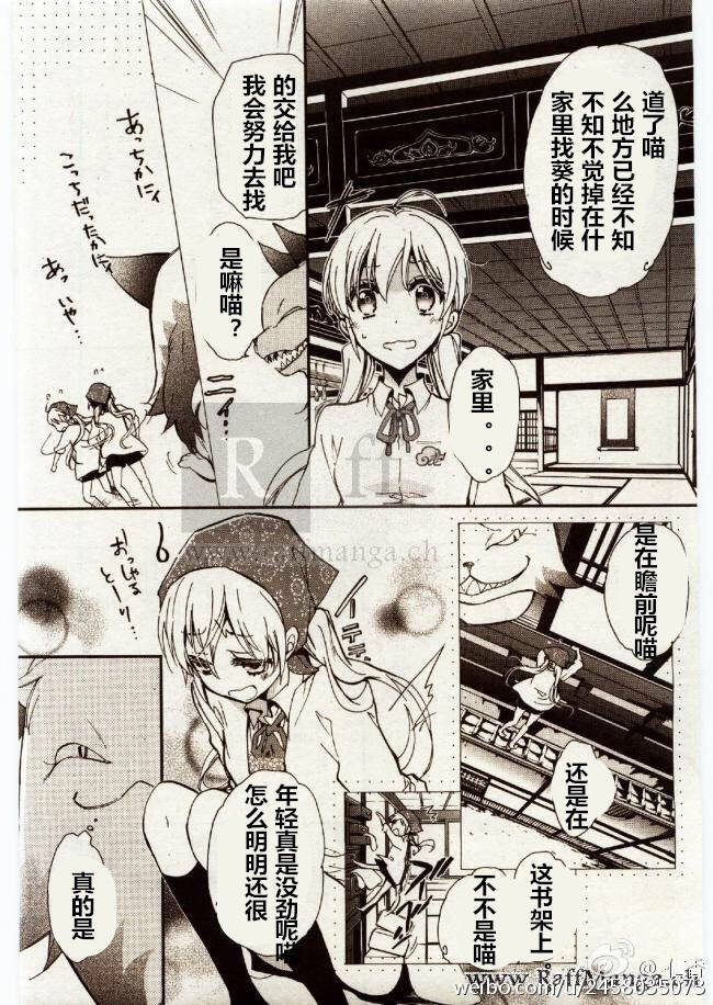 第22话