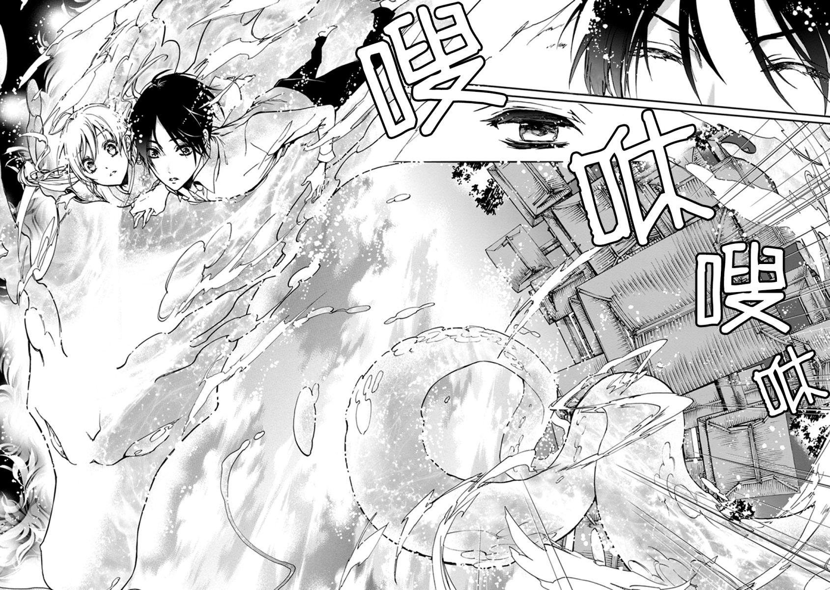 第35话