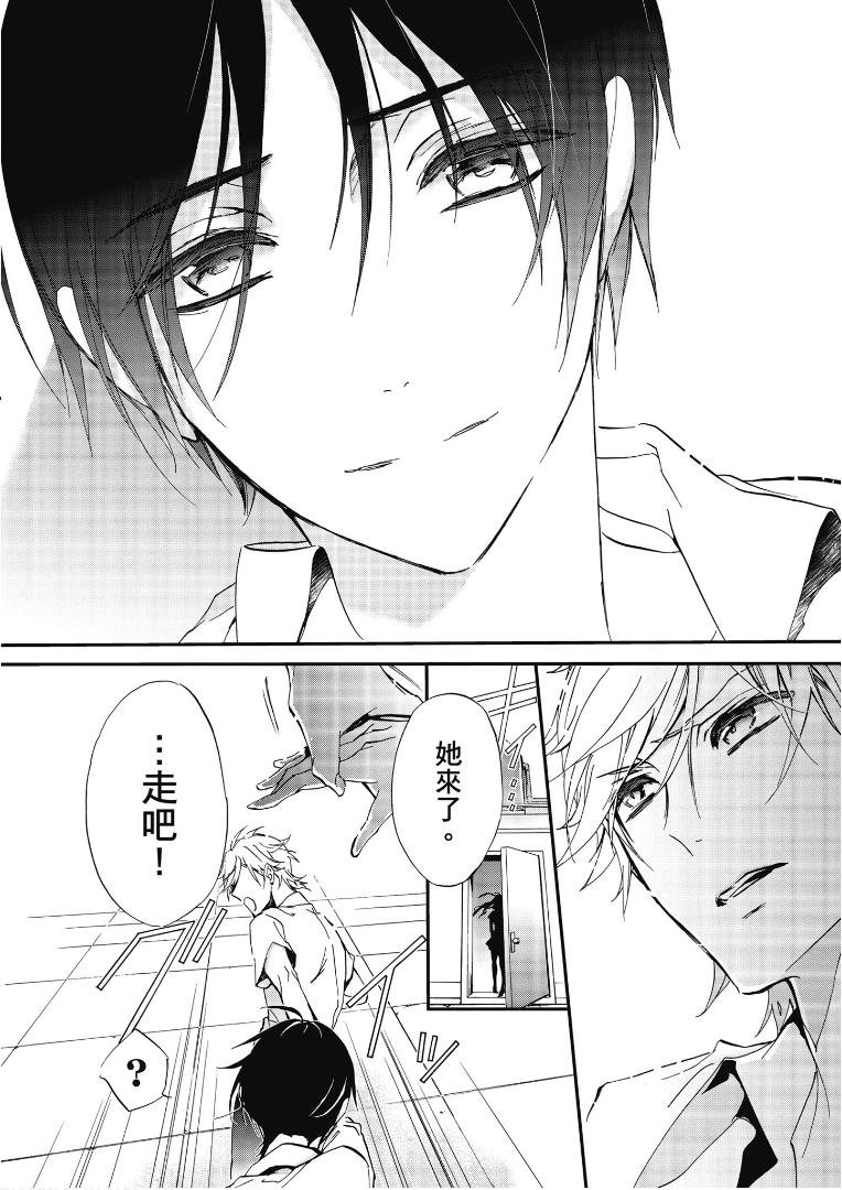 第45话