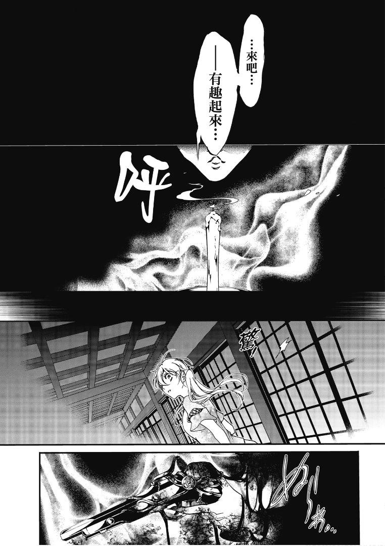 第46话