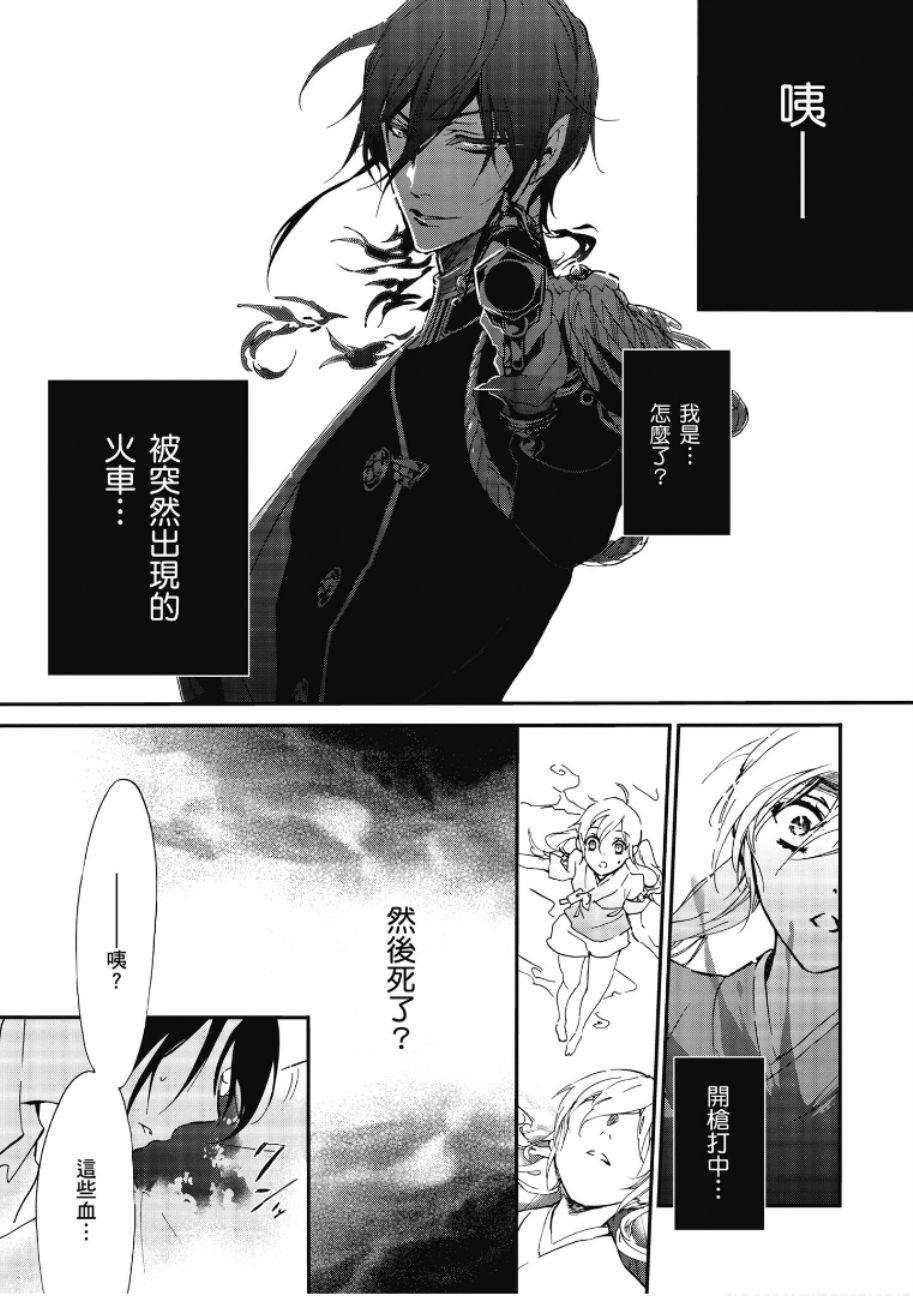 第47话