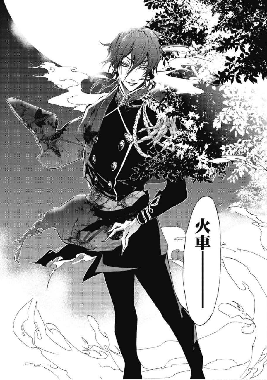 第47话