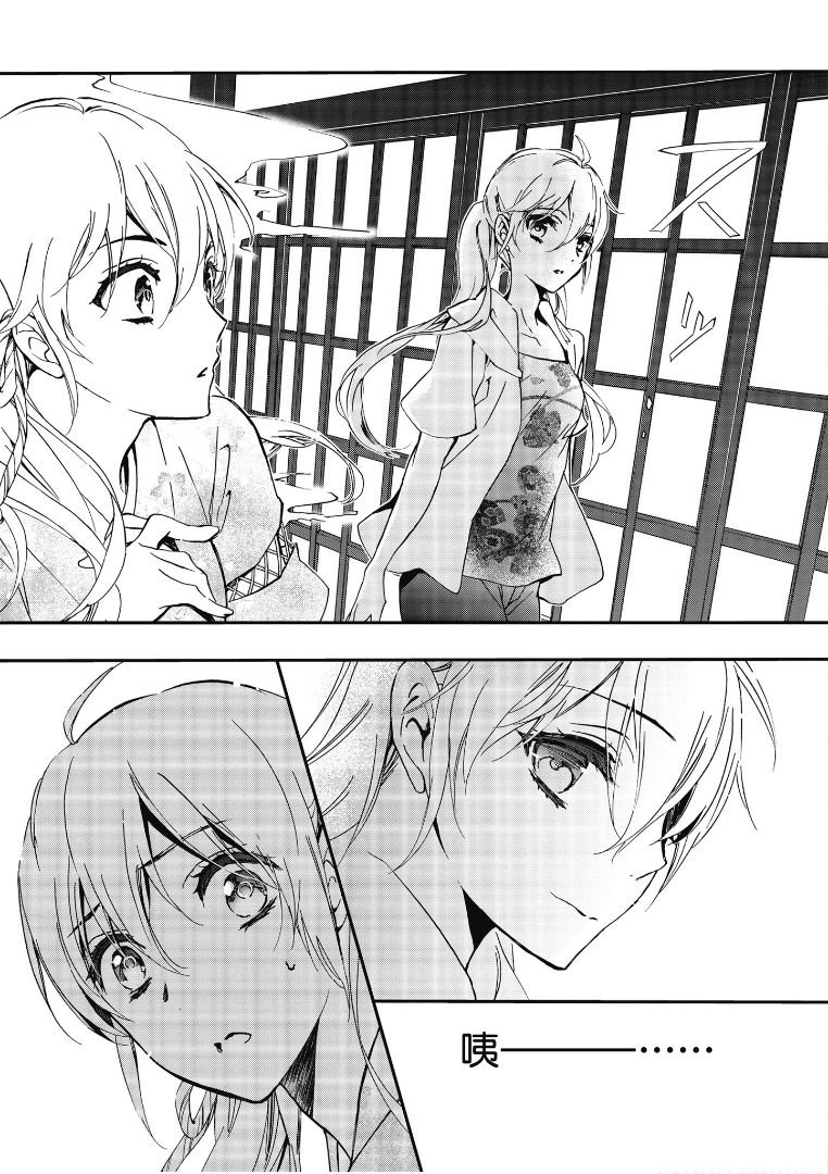 第48话
