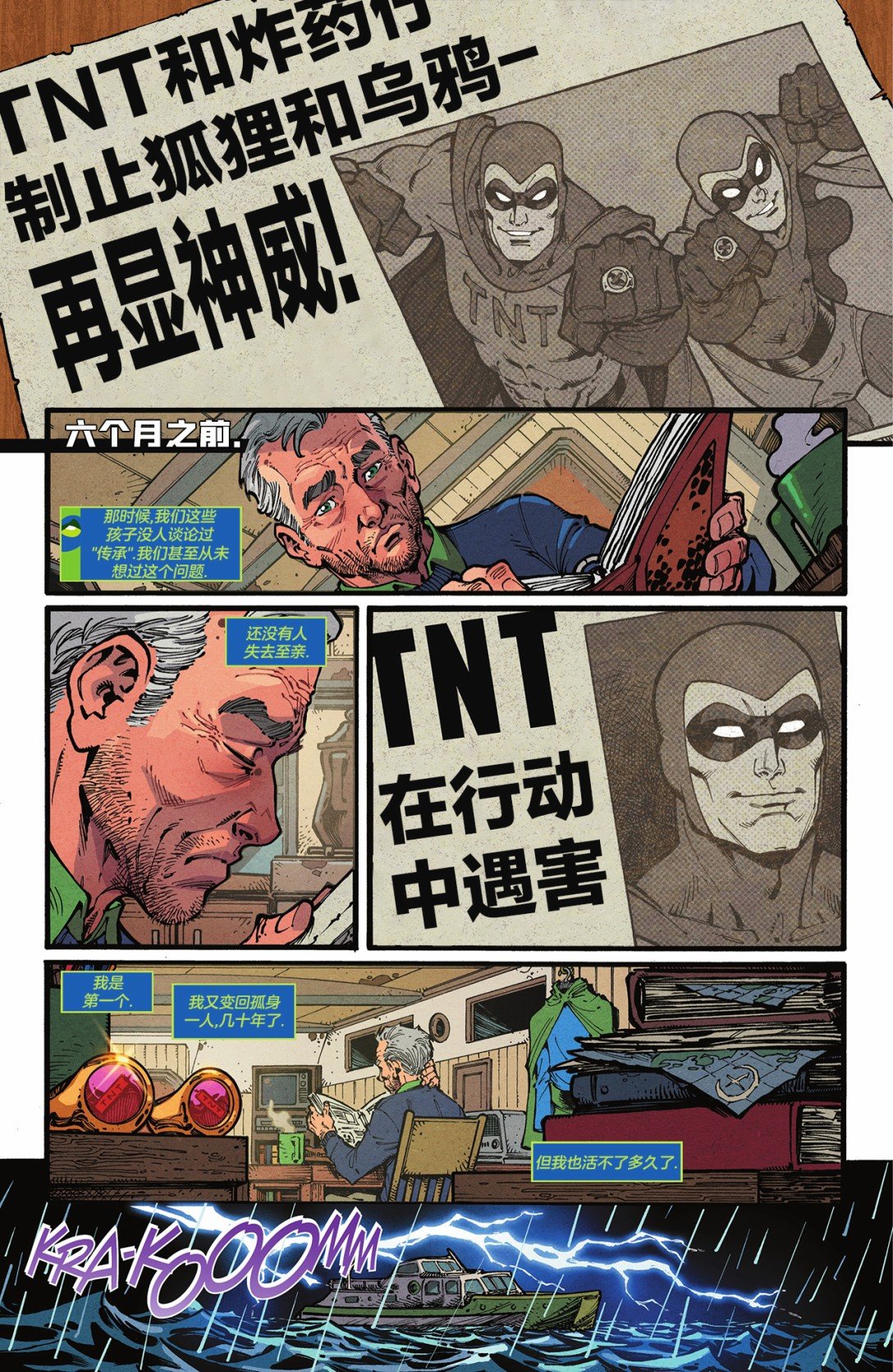 第01卷