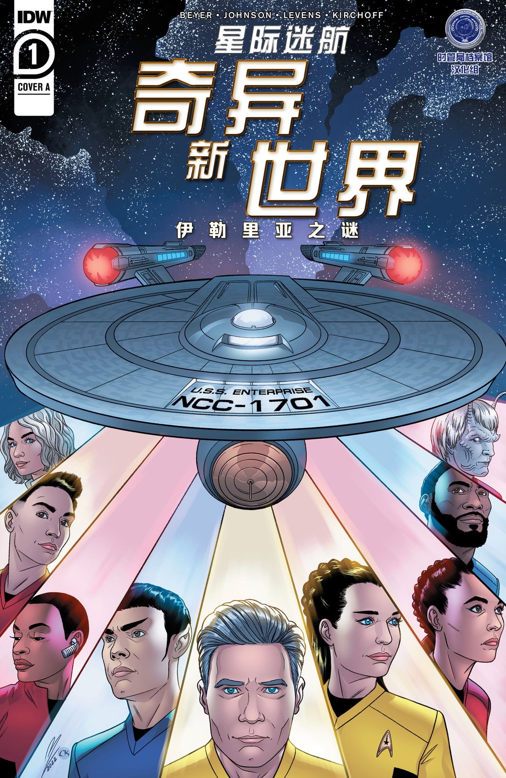第01卷