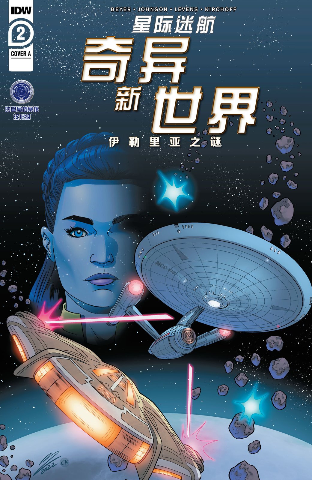 第02卷
