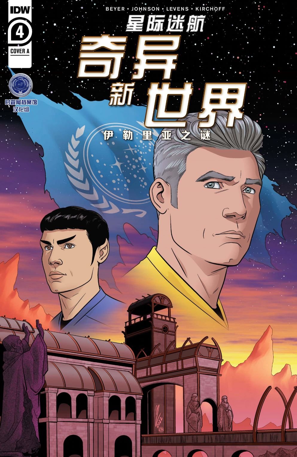 第04卷