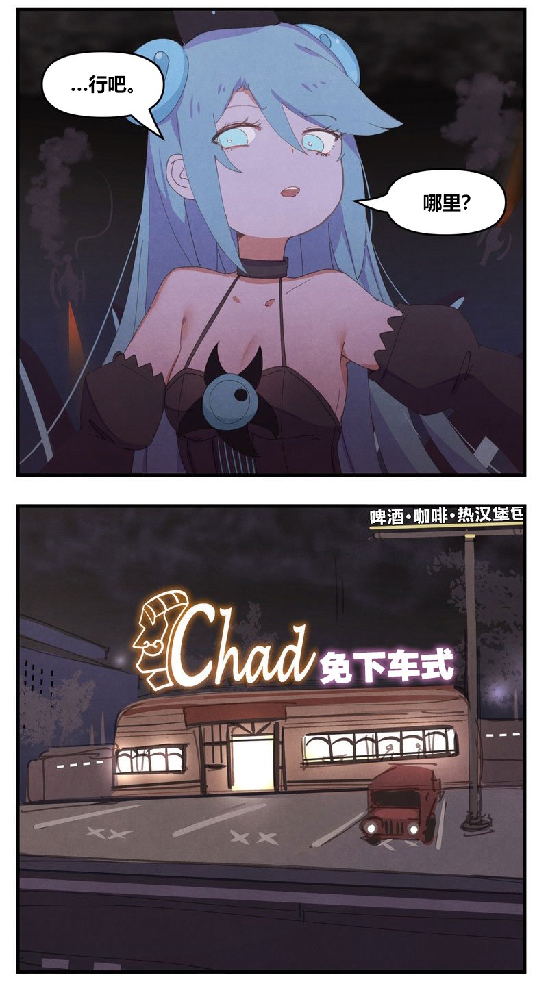 消失的克苏鲁