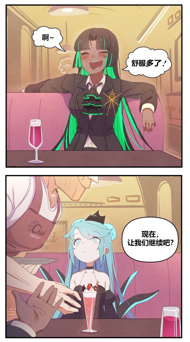 消失的克苏鲁