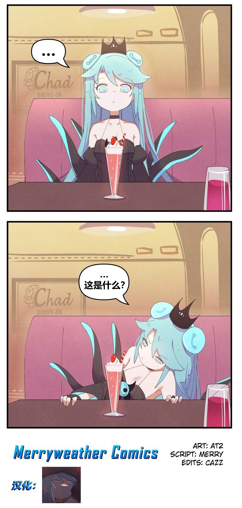消失的克苏鲁