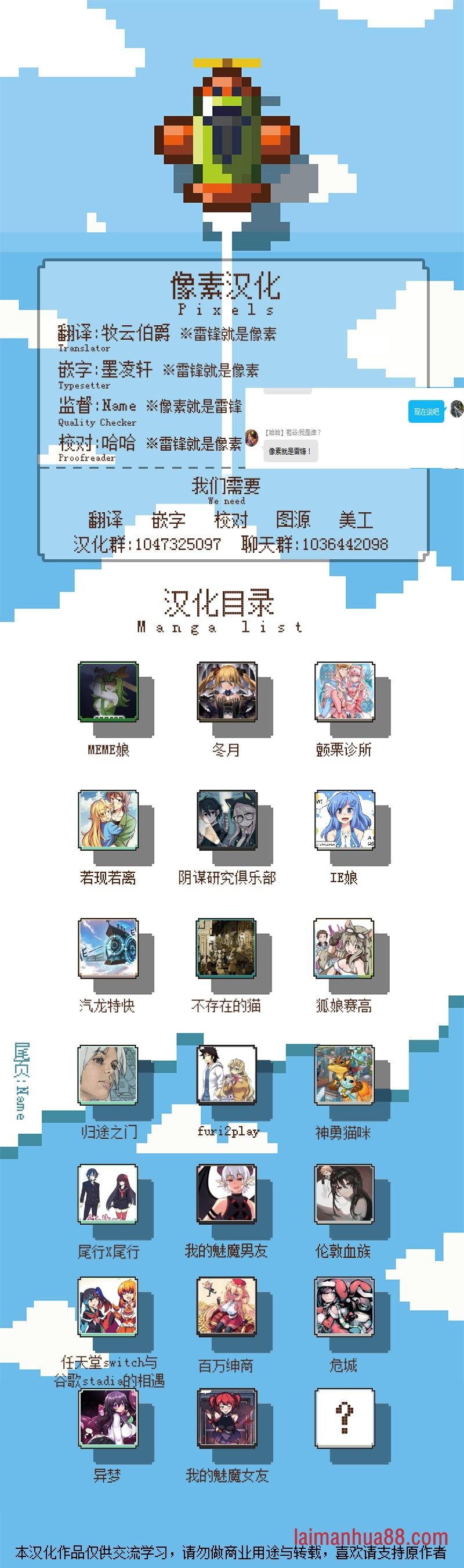 第01话