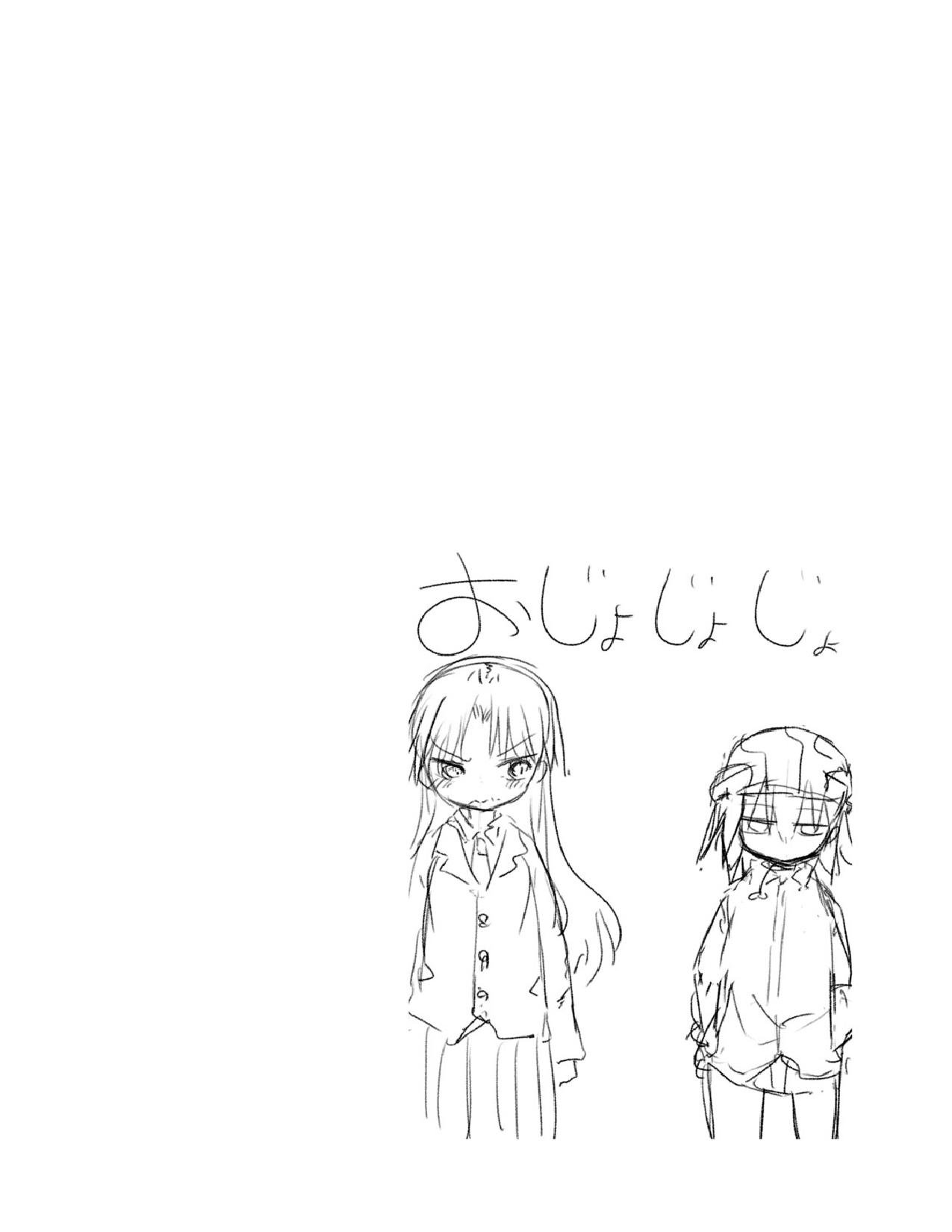 第19.1话