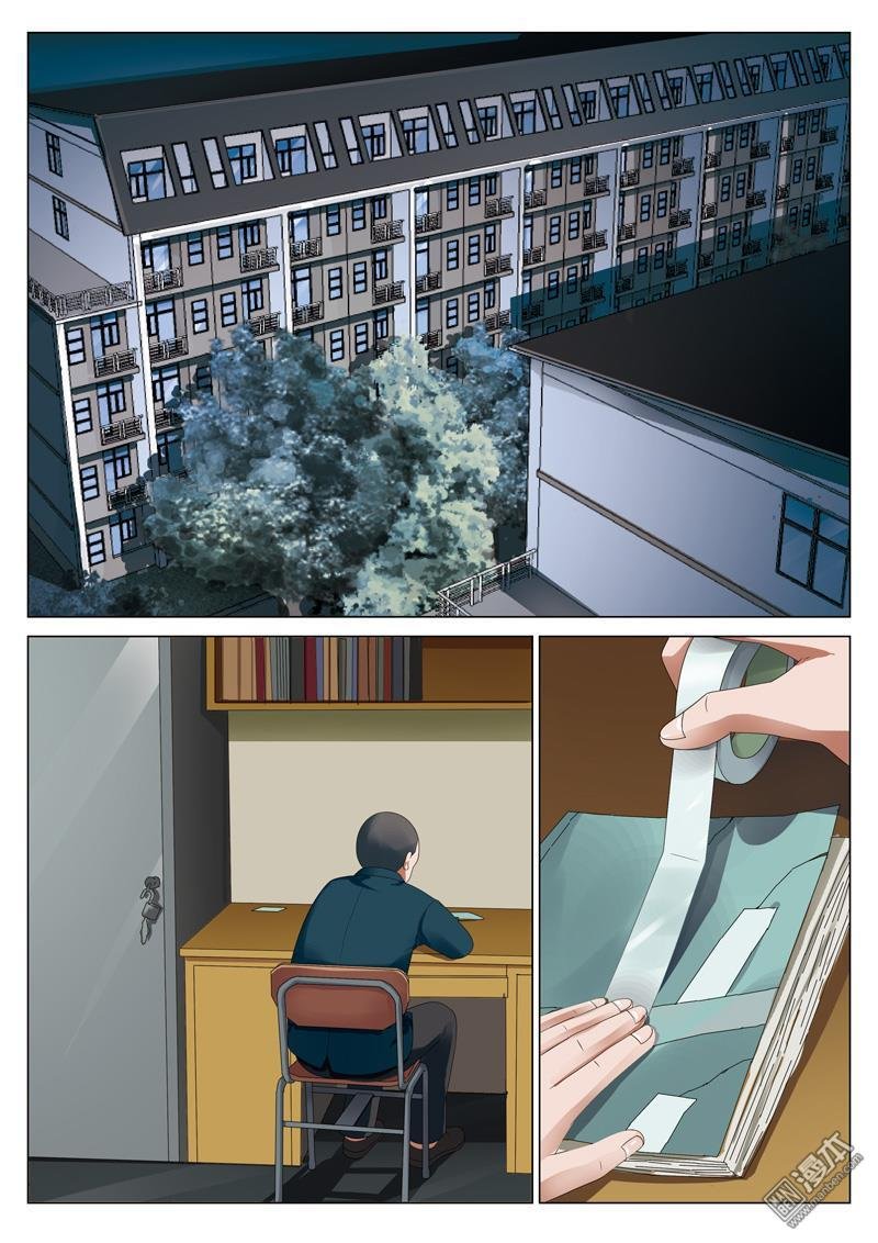 第26话