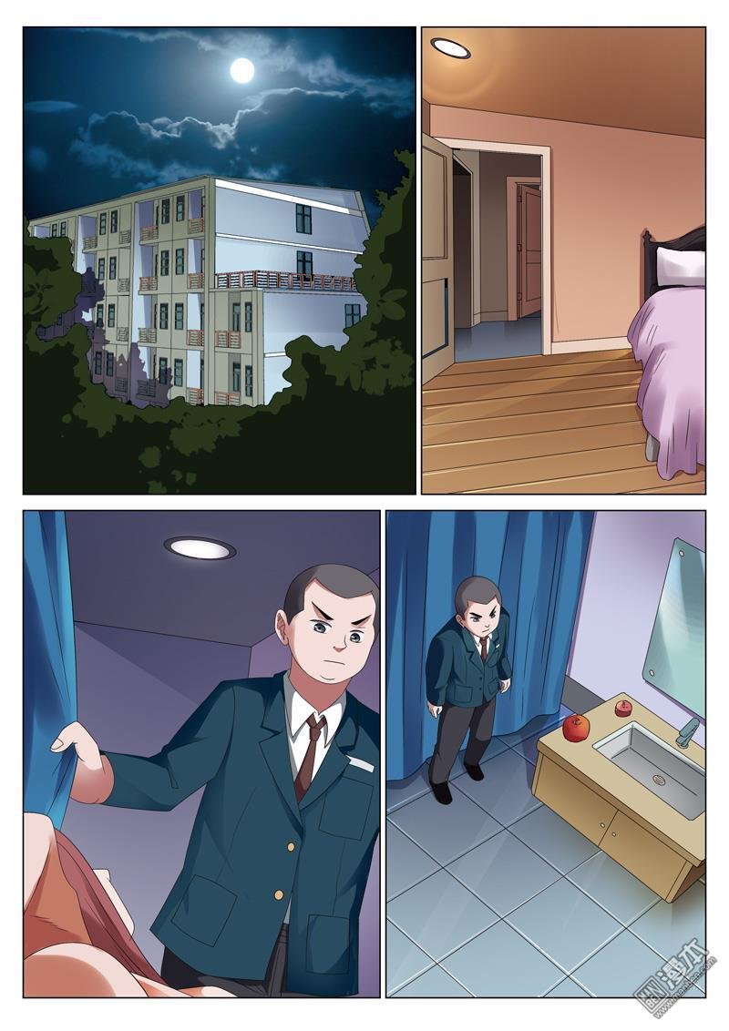 第29话