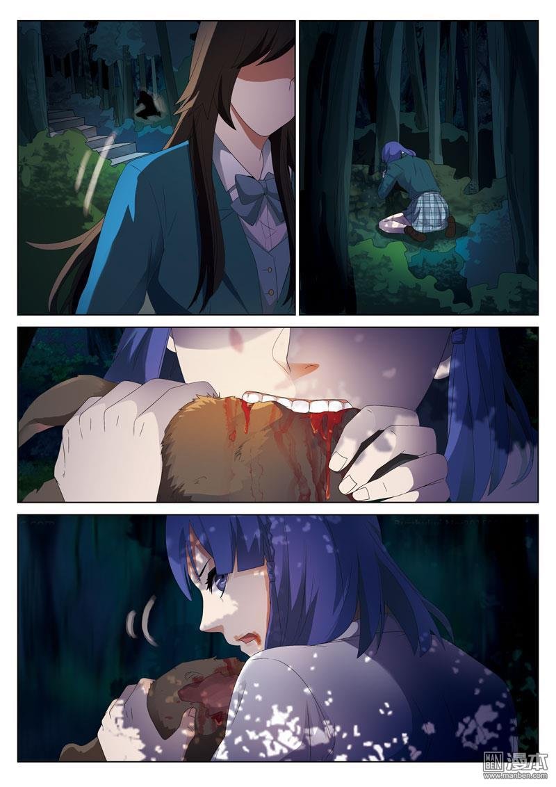 第09话