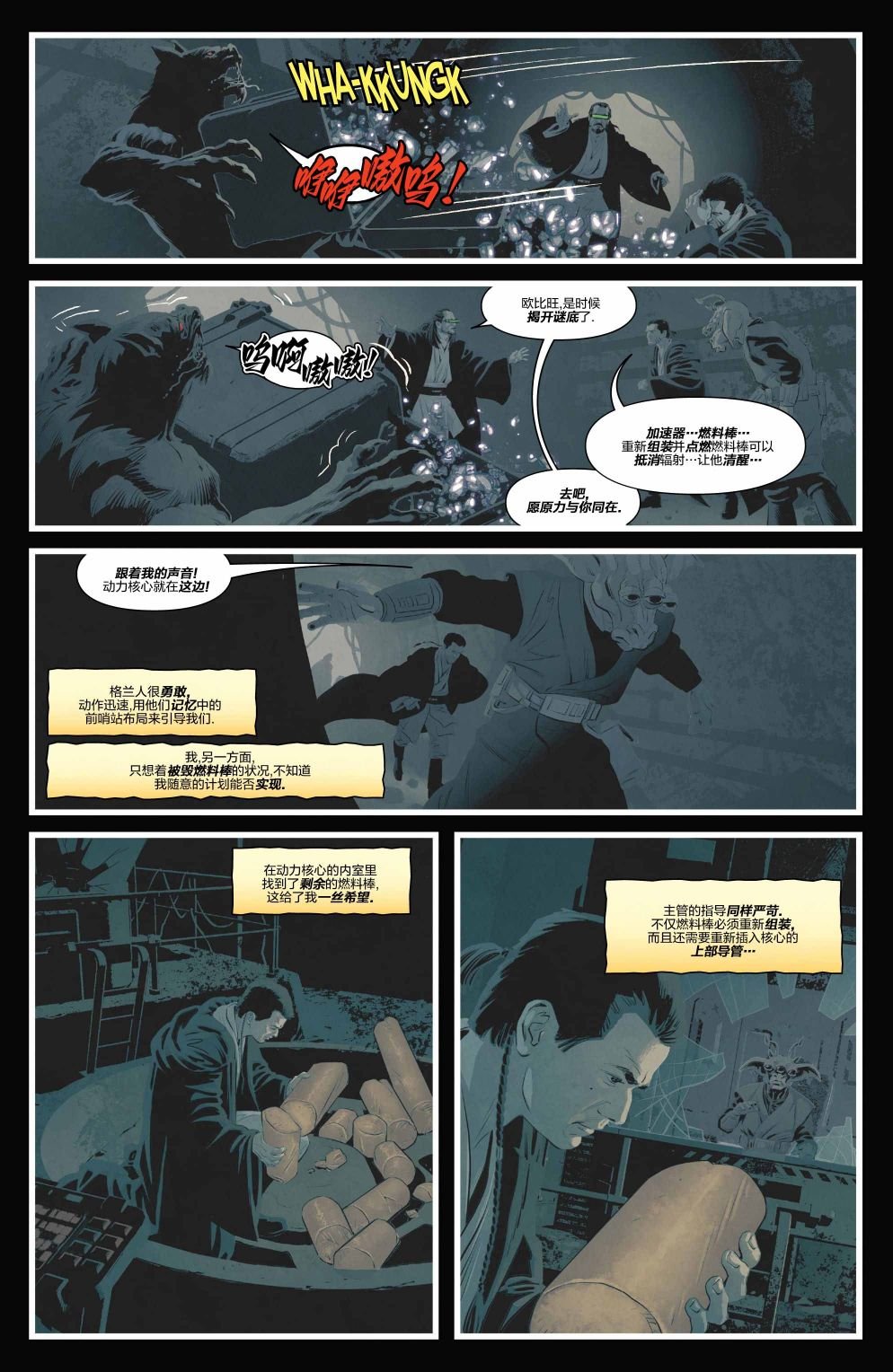 第02卷