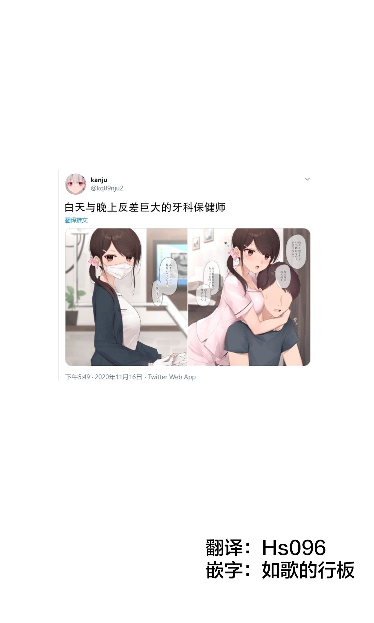 短篇