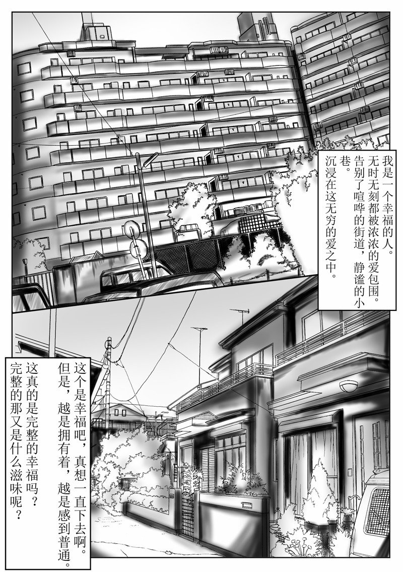 第1回