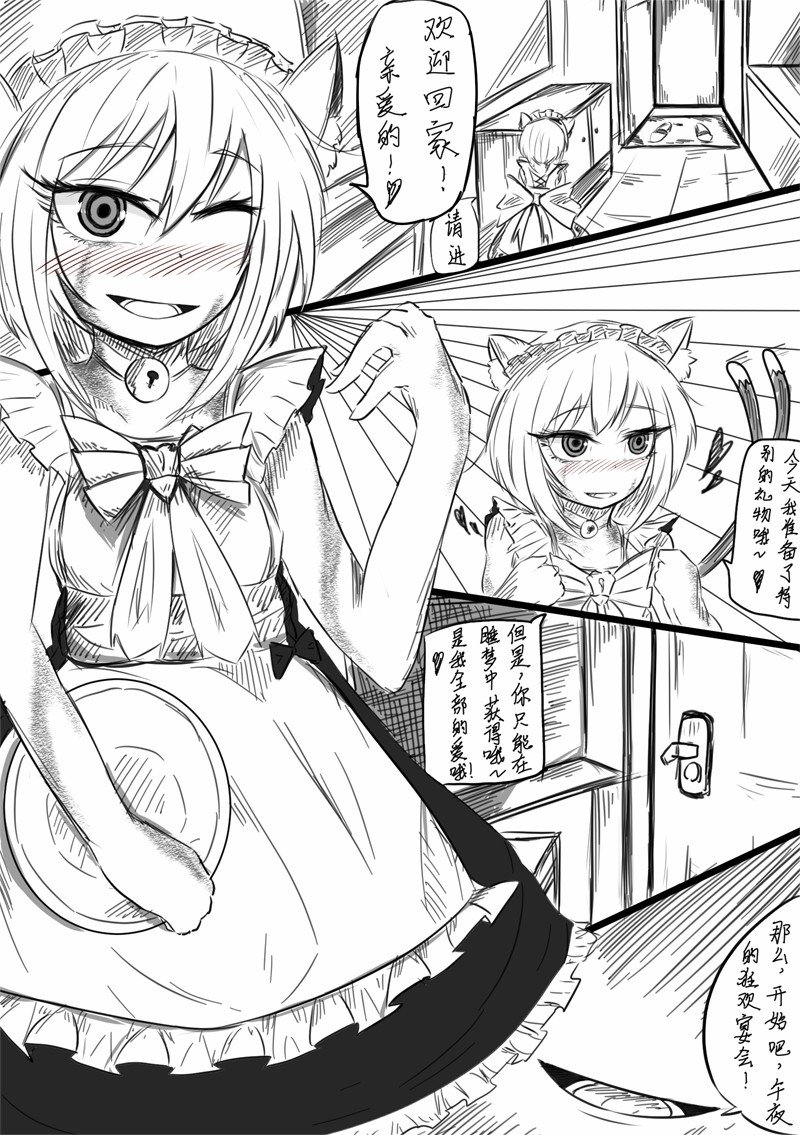 第1回