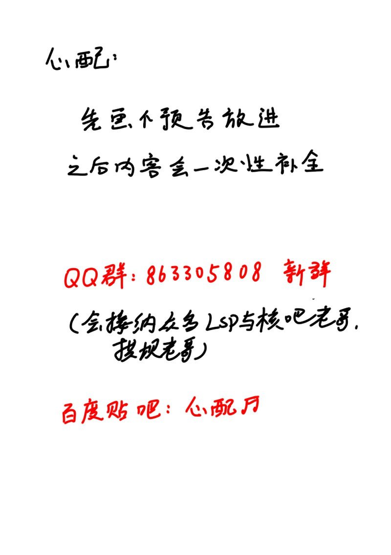 第1回