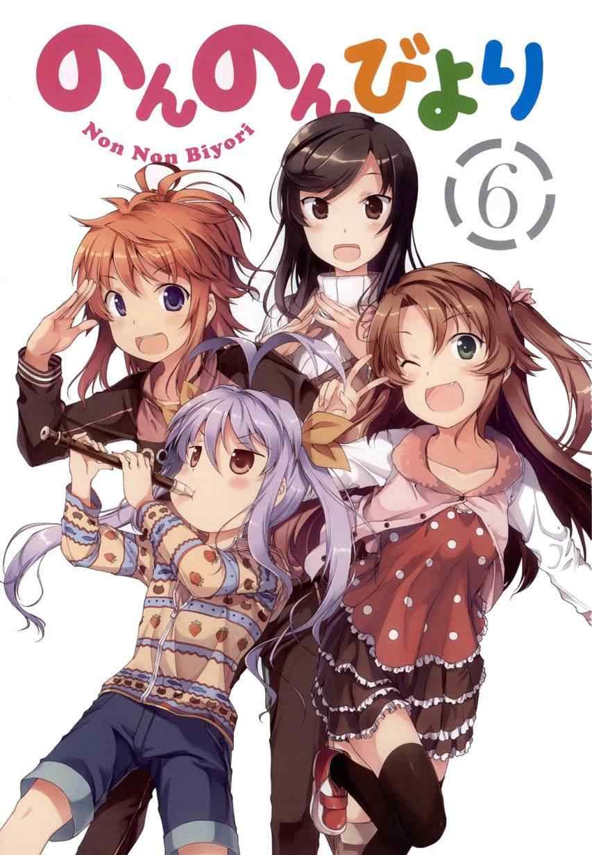 第41话