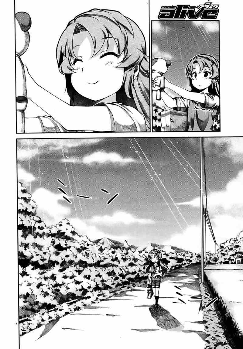 第55话
