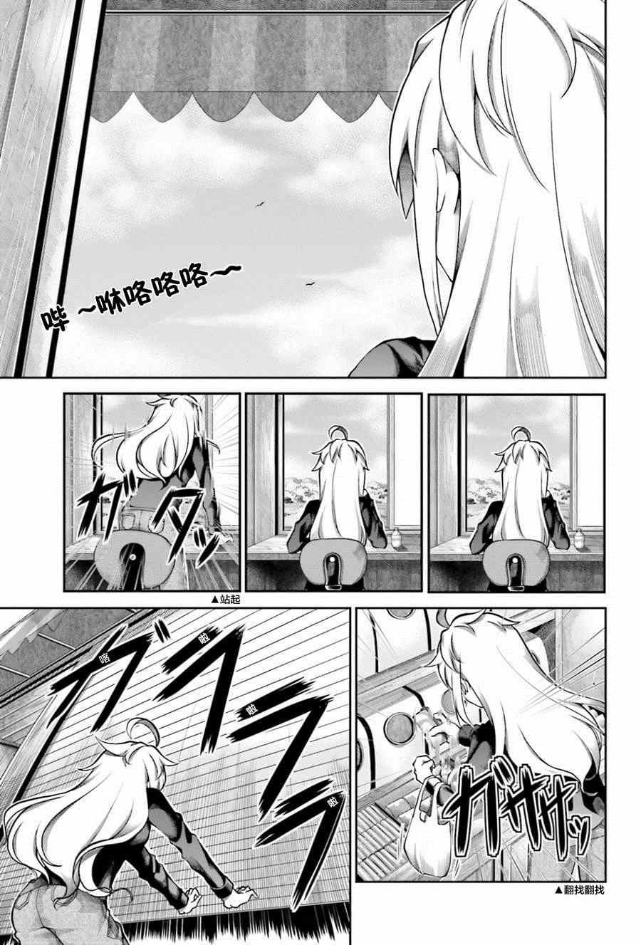 第62话