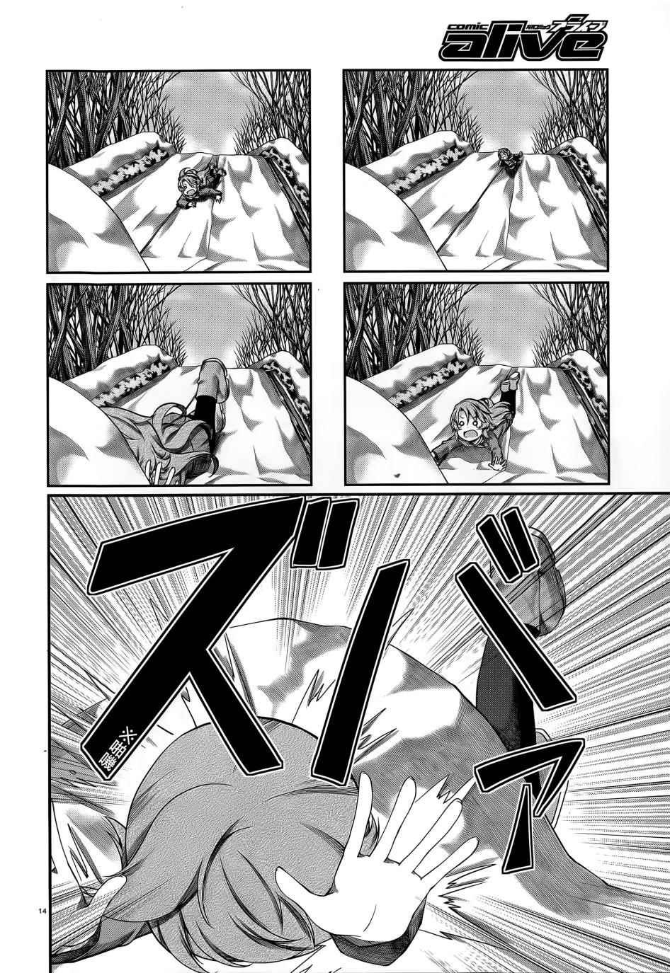 第65话