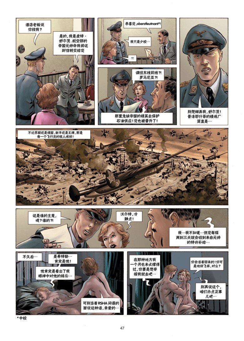 第01卷