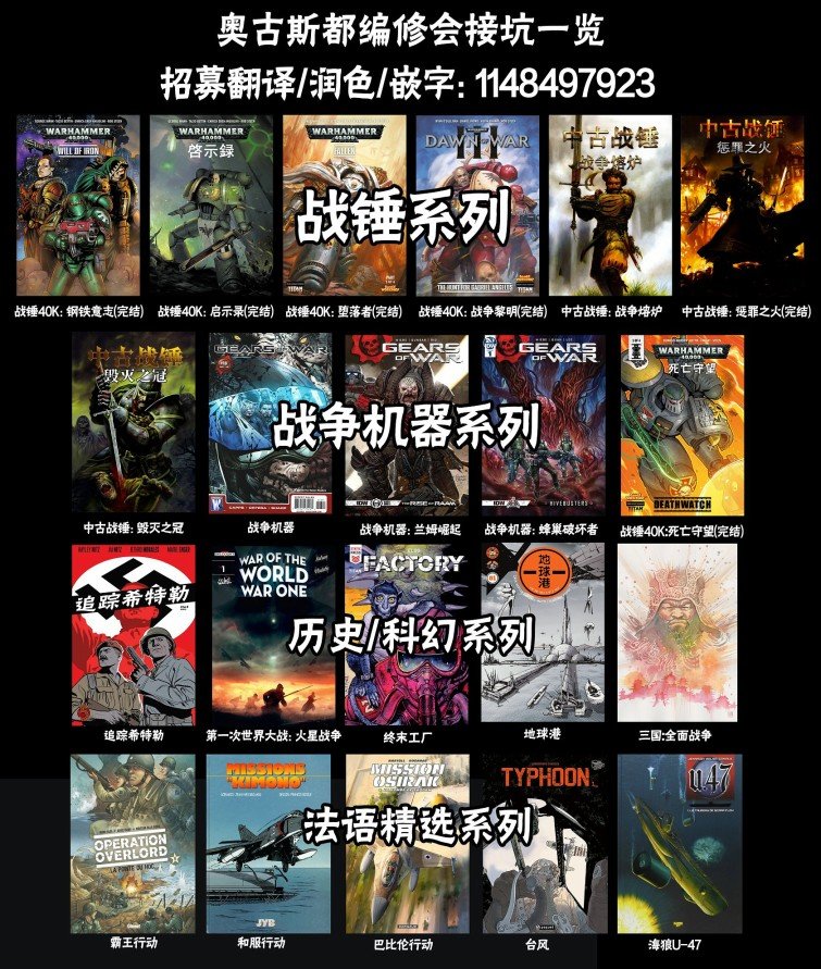 第01卷