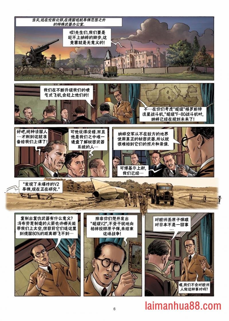 第02卷