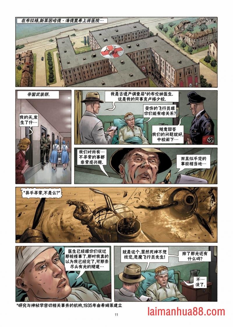 第02卷
