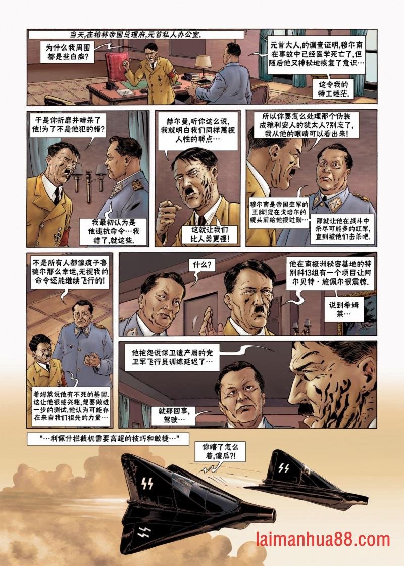 第02卷