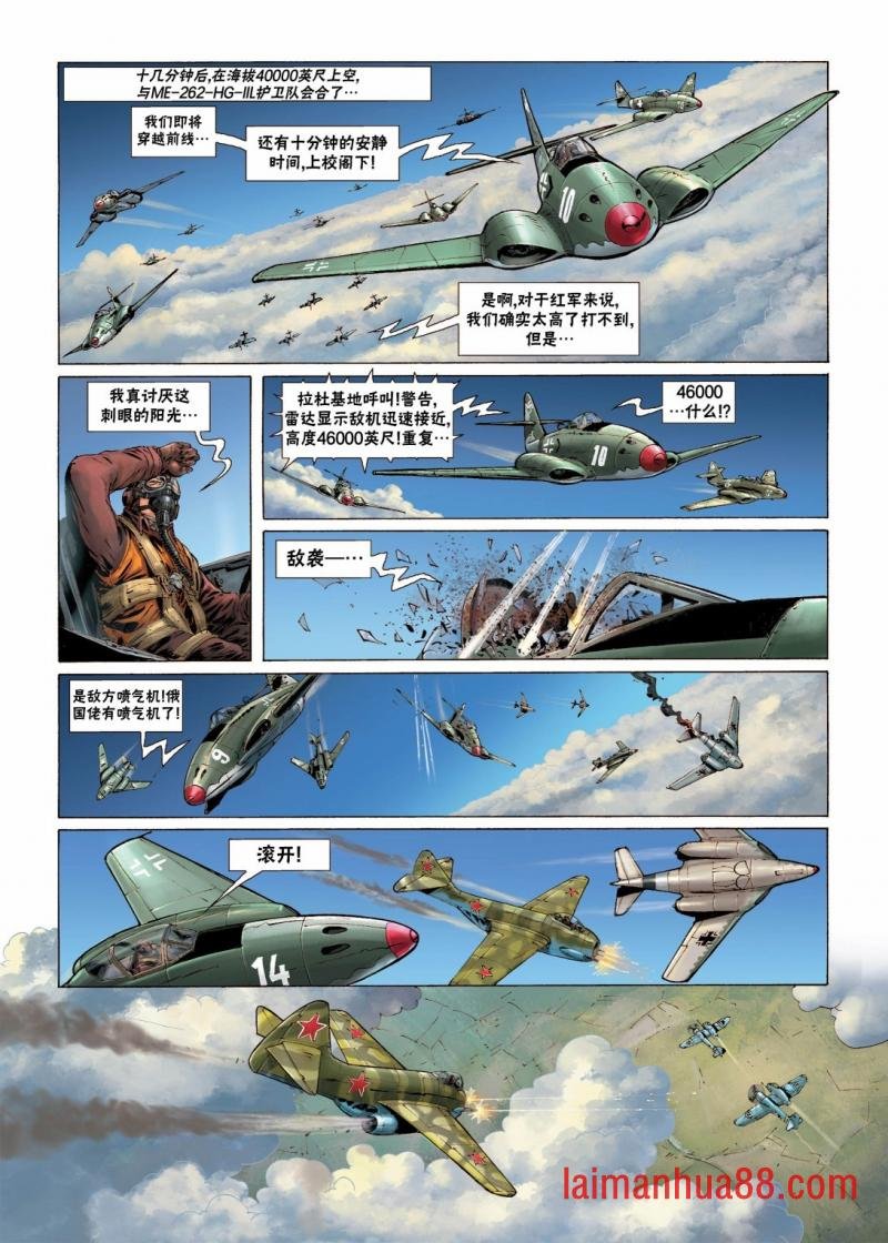 第02卷