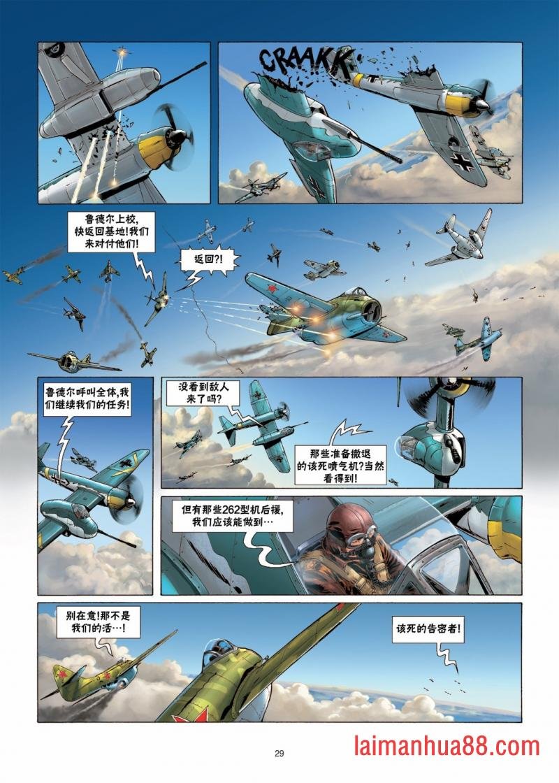 第02卷