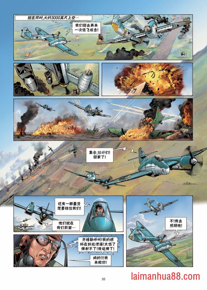 第02卷