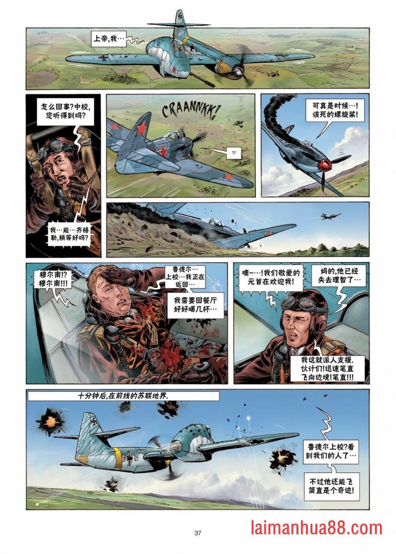 第02卷