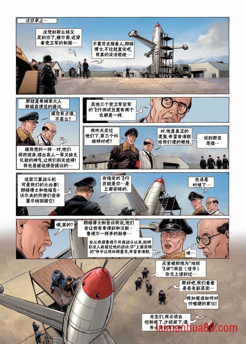 第02卷