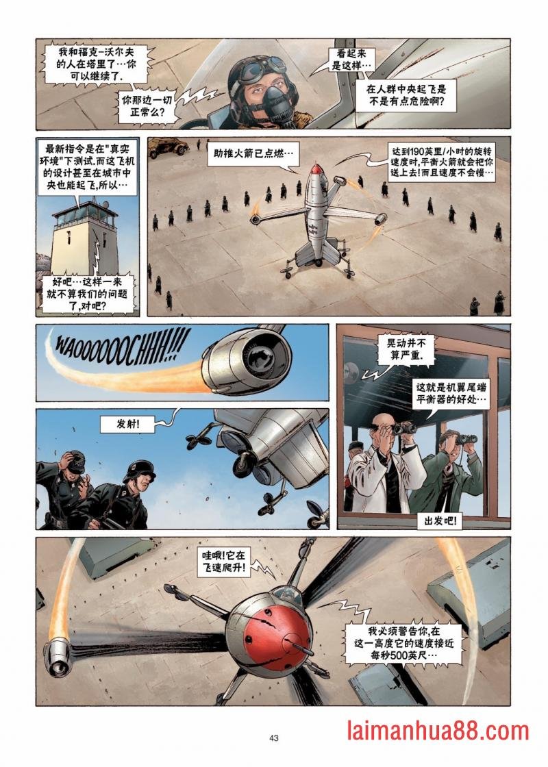 第02卷