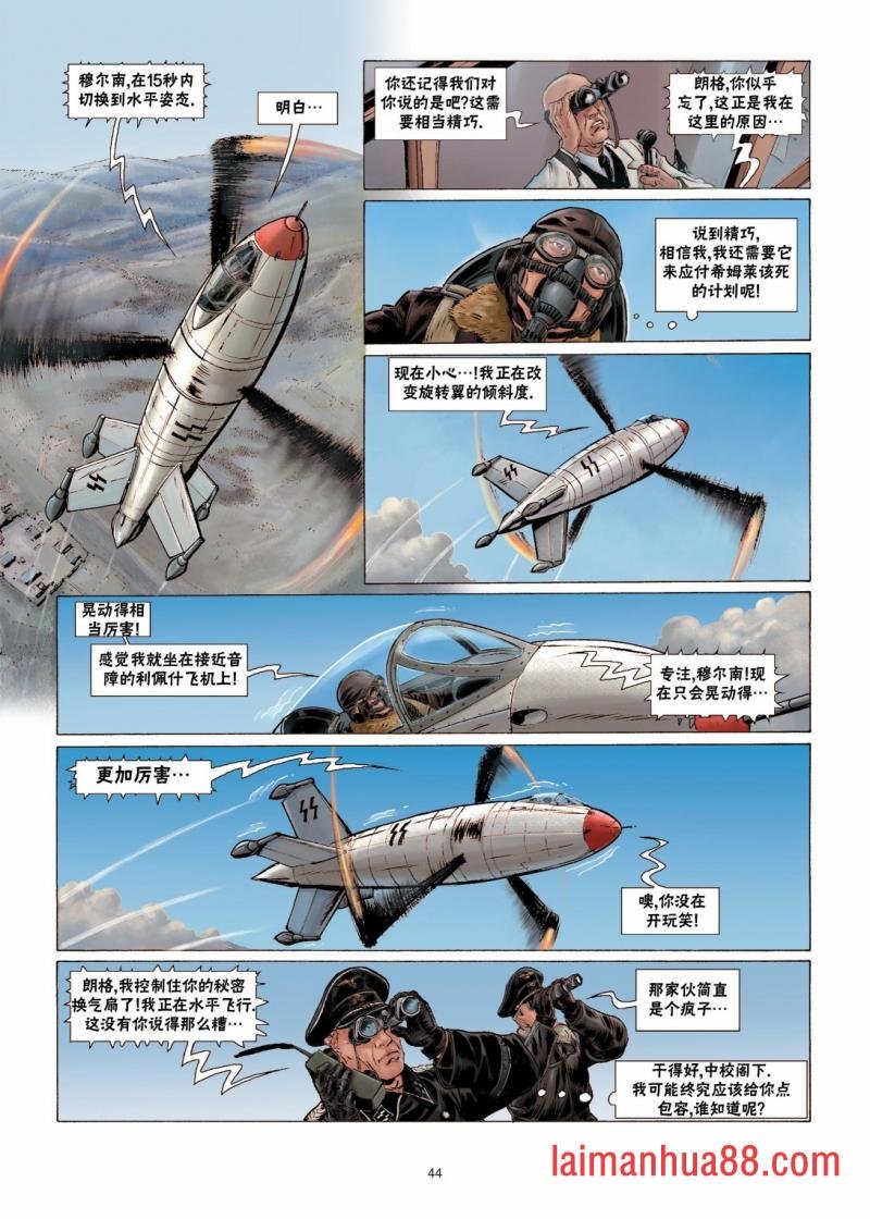 第02卷