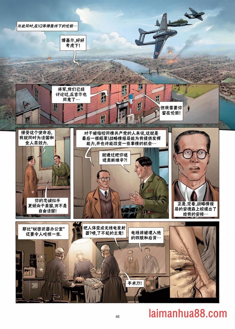 第02卷