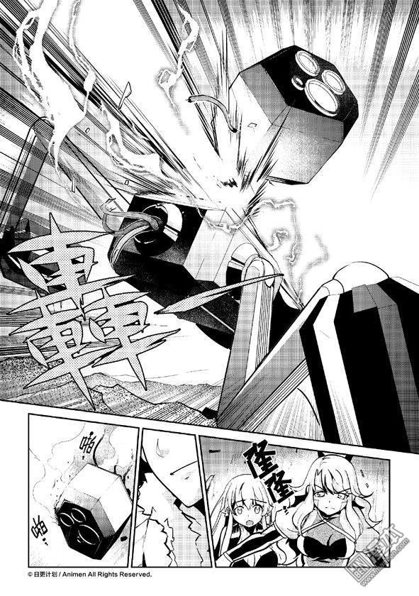 第09话
