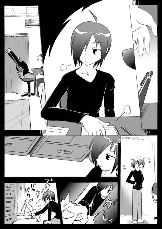 闲话1