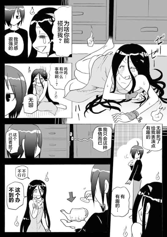 闲话1