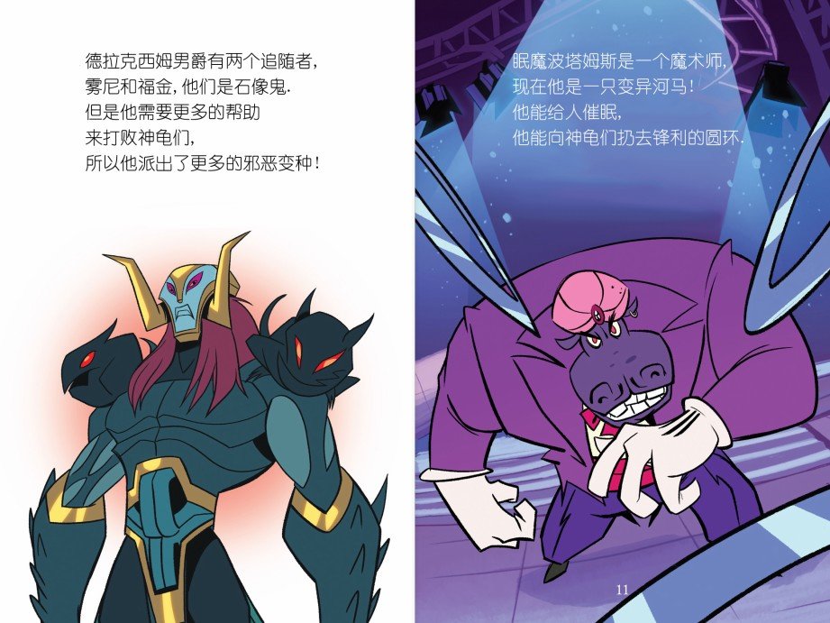 第01本